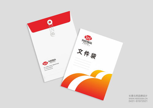 塑造卓越品牌，拓展全球市场 食品出口企业品牌形象设计与市场营销策划精要