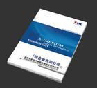 专业企业形象画册与宣传册设计制作 深圳品质厂家直供
