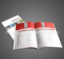 企业整体形象策划 价格、批发与厂家解析