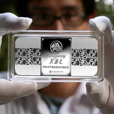 纯银镶金纪念章 企业礼品与市场营销的璀璨之选