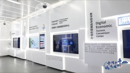 从“线下”到“云上” 创意与实用兼备的山东文创如何为运河文化注入新活力